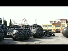 요코하마 고무 방현재